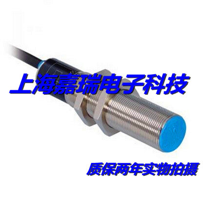 威格勒电感式传感器IW050BM81KD/KB接近开关 质保两年 实物拍摄