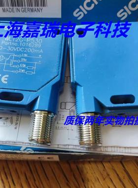 SICK施克光电传感器WTT12L-B2546 WTT12L-B2547质保两年 实物拍摄