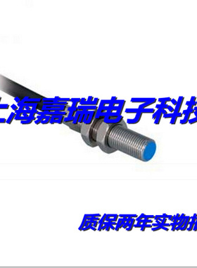 威格勒电感式传感器I08H023 I08H022 I08H021 I08H020质保两年