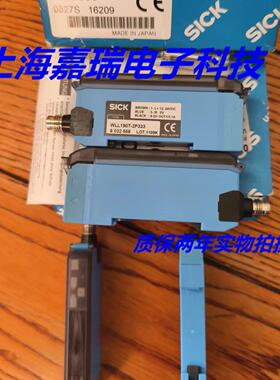 施克光纤传感器WLL170T-E420/E122/F420/F122质保两年 实物拍摄