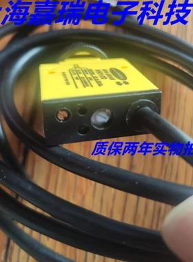 邦纳光电传感器SM312FMHSQD SM312FQD SM312CVQDP接近开关 质保