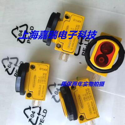 邦纳光电传感器QS30FF600Q QS30FF400Q QS30FF200Q接近开关 质保