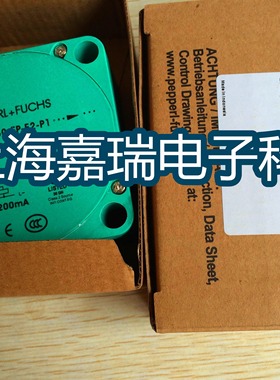 倍加福P+F电感式传感器NCN50-FP-A2-P1-3G-3D接近开关 质保两年