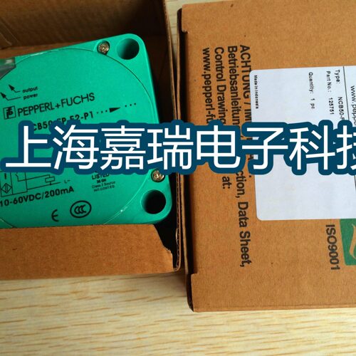 倍加福P+F电容式传感器CJ40-FP-A2-P1 CJ40-FP-A2-P4-V1质保两年