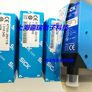 SICK施克色标传感器KT5W KT5W 2N1111质保两年 实物拍摄 2N1116D