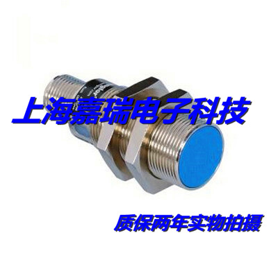 威格勒电感式传感器IW080BM55VB3 IW080BM50VB3质保两年 实物拍摄