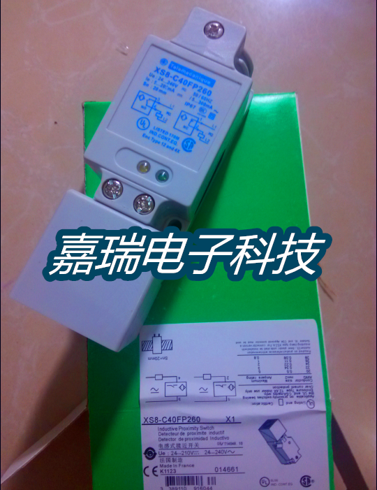 正品全新方形传感器XS8C40FP260接近开关 质保两年 实物拍摄