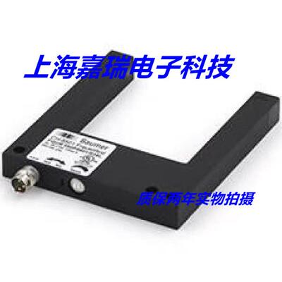 堡盟光电传感器FGUM 120P8001/S35L FGUM 080P8001/S35L质保两年