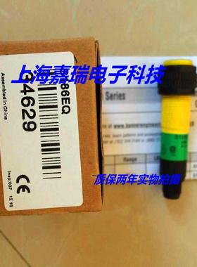 邦纳光电传感器S30AW3FF400Q1 S30AW3FF600Q1接近开关 质保两年