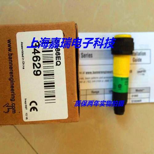 邦纳光电传感器S30AW3FF400Q1 S30AW3FF600Q1接近开关 质保两年