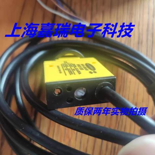 邦纳光电传感器MIAD9LVQ MIAD9LVAG W/50 MIAD9LVAG W/30质保两年