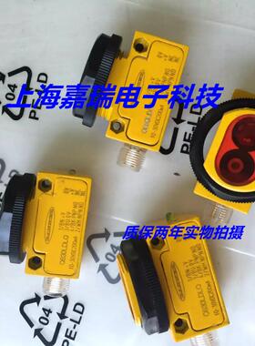 邦纳光电传感器QS30AFQ QS30ARH20Q5 QS30VR3LP接近开关 质保两年