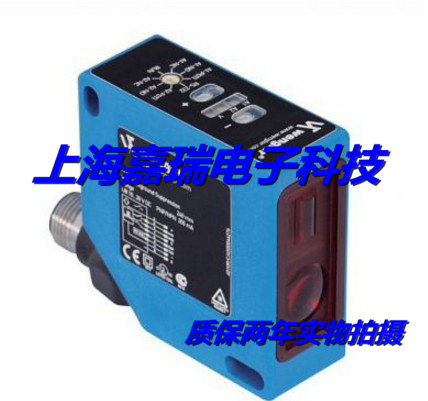 威格勒光电传感器CP08MHT80接近开关 质保两年 实物拍摄