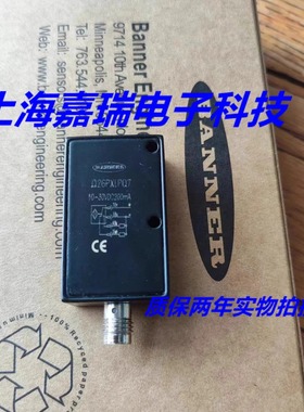 邦纳光电传感器Q26PXLPQ5 Q26PXLPQ7接近开关 质保两年 实物拍摄