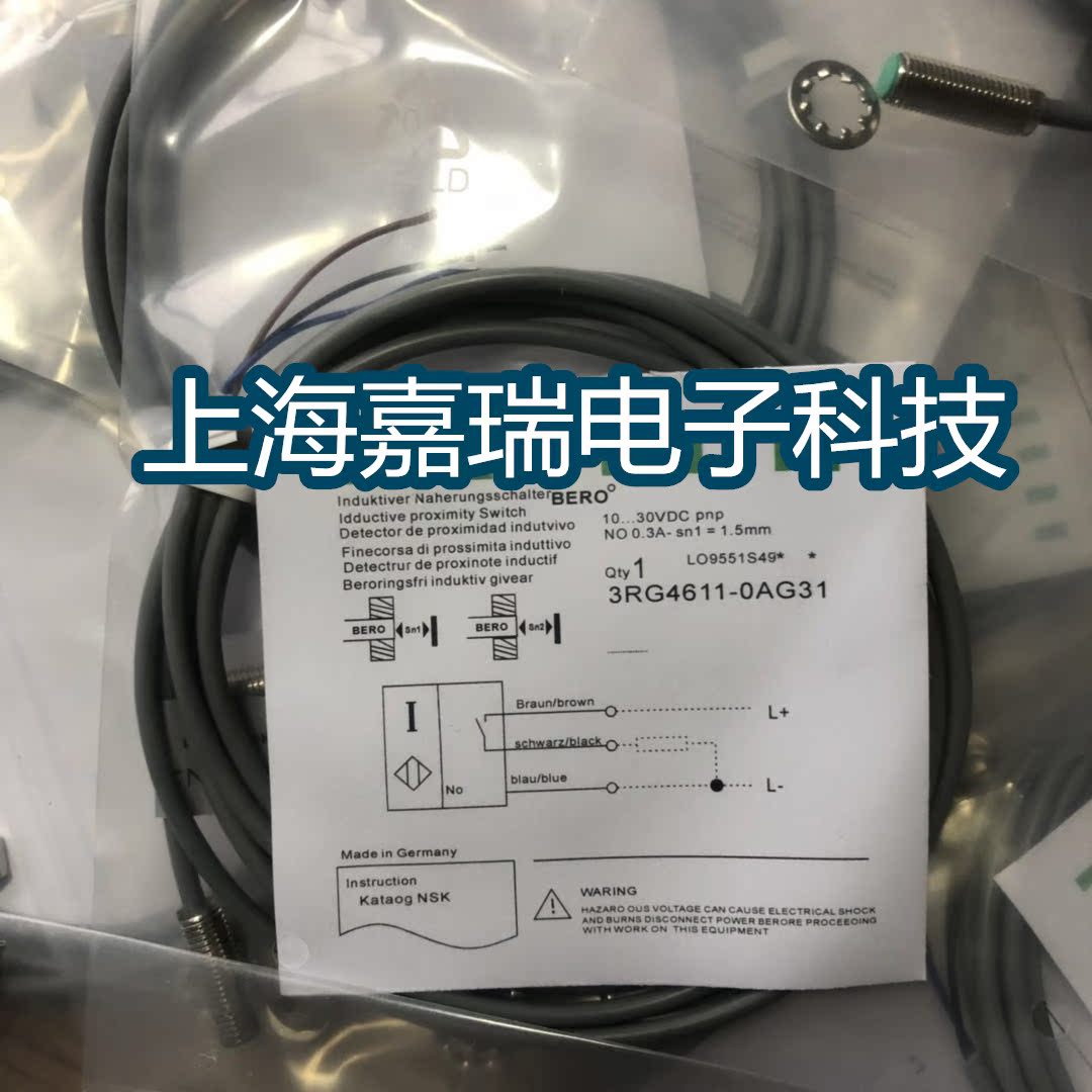 西门子电感式传感器3RG4611-0AG31接近开关 质保两年 实物拍摄