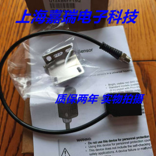 邦纳光电传感器Q20PFF50Q5 Q7 Q20PFF150Q5 Q7质保两年 实物拍摄