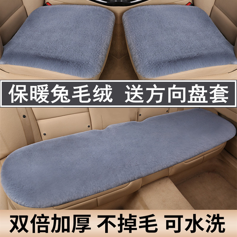 冬季保暖加厚毛绒 不掉毛 不掉色 无异味