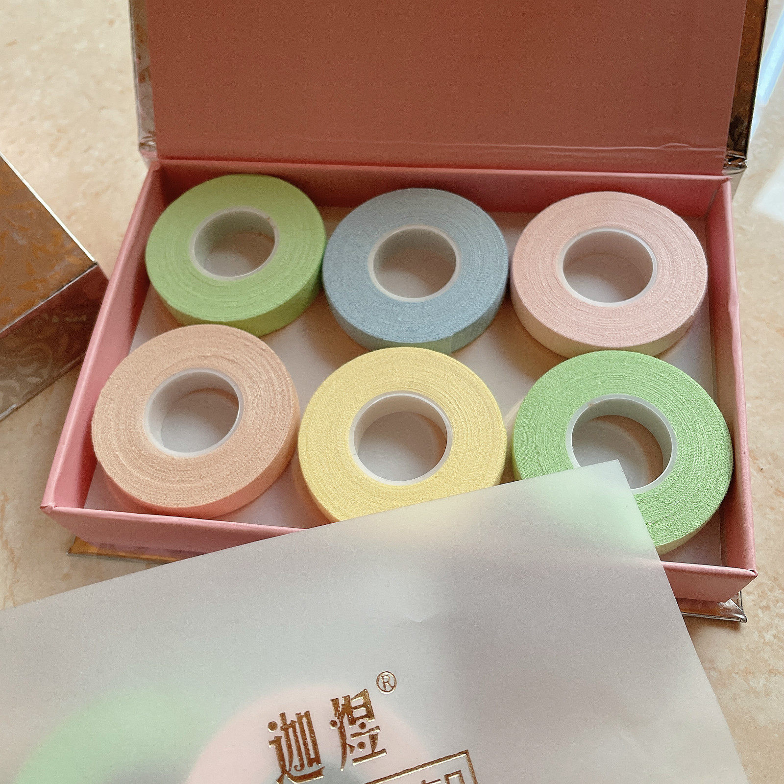 【正品直营】迦煜古筝胶布专业演奏型胶带透气琵琶胶带不粘手考级