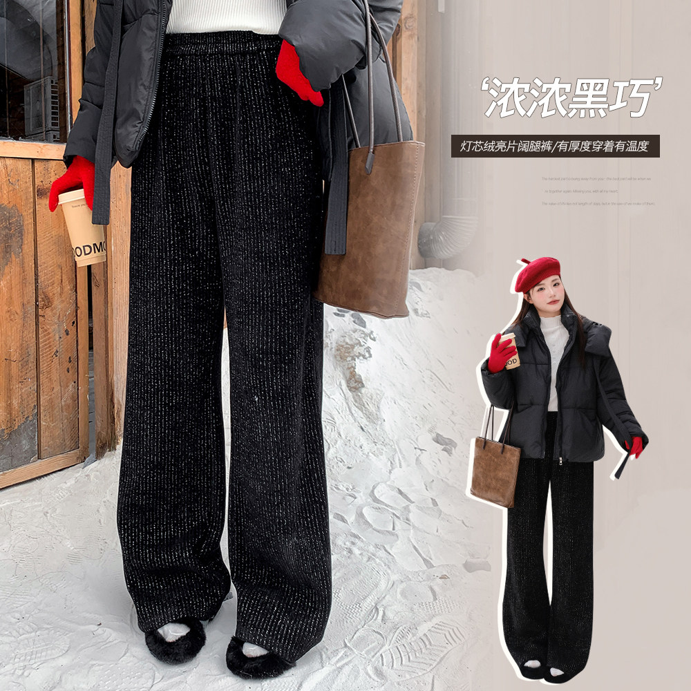 CHANGE大码女装胖mm新款高腰松紧腰阔腿裤胖妹妹遮肉直筒休闲裤子,女装/女士精品,大码裤装,淘宝优惠券,粉丝福利购,淘宝优惠卷