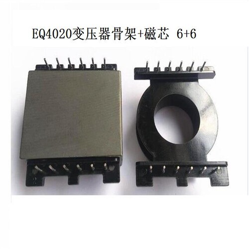 eq4020变压器打样系列