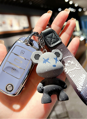 汽车钥匙套专用长安糯玉米lumin奔奔estar扣cs55逸动dt壳35包15女