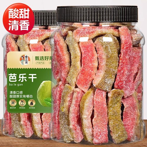 春江月红心芭乐干台湾风味番石榴
