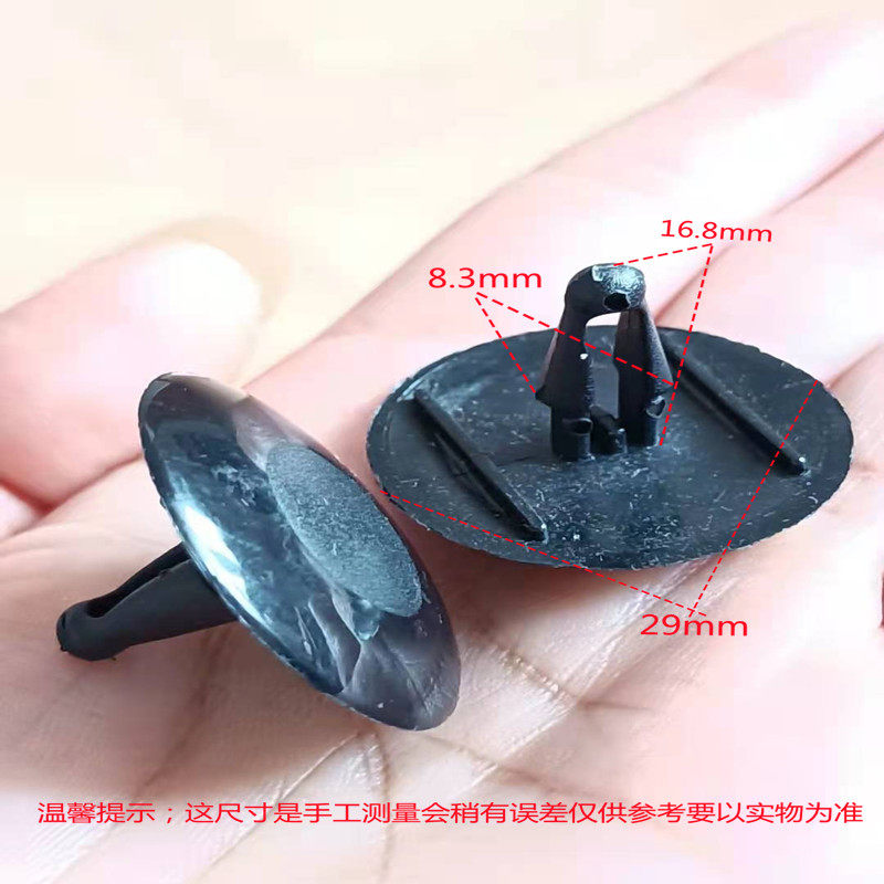 适用丰田佳美凌志亚洲龙引擎罩车