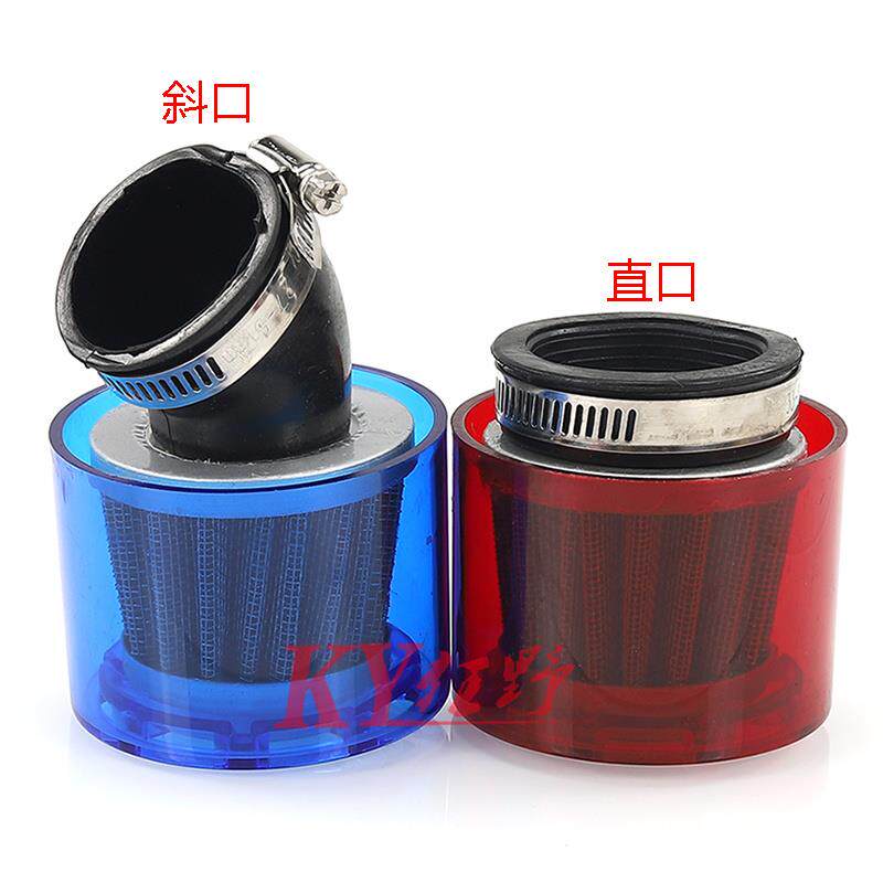 适用沙滩车越野摩托车110-250cc改装蘑菇头防水空滤器空气滤清器