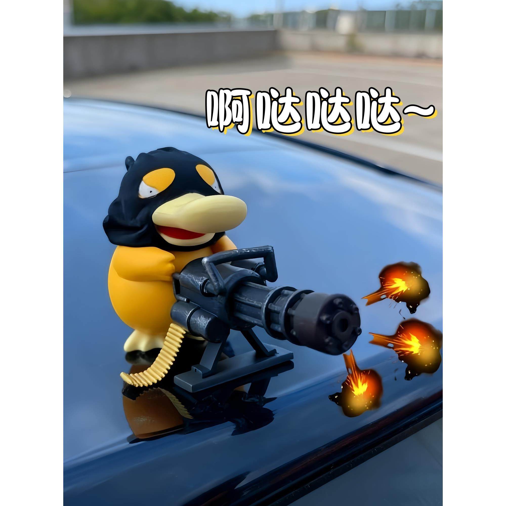 汽车车顶装饰兔耳朵猫耳朵龙角发光磁铁车外装饰品个性创意车贴