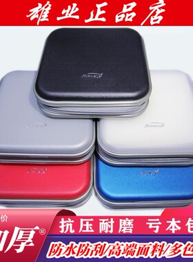 汽车cd包真皮遮阳板套车载CD夹多功能车用碟片包光盘收纳袋卡片夹