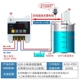 遥控浮球水位控制器感应开关水泵水箱水塔无线家用自动上水箱液压