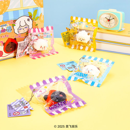 玩点无限喜羊羊与灰太狼灰常喜欢捏正版周边潮玩玩具桌面收藏摆件