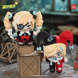 玩点无限《蛋仔派对》逃出惊魂夜系列毛绒挂件第一弹周边潮玩公仔