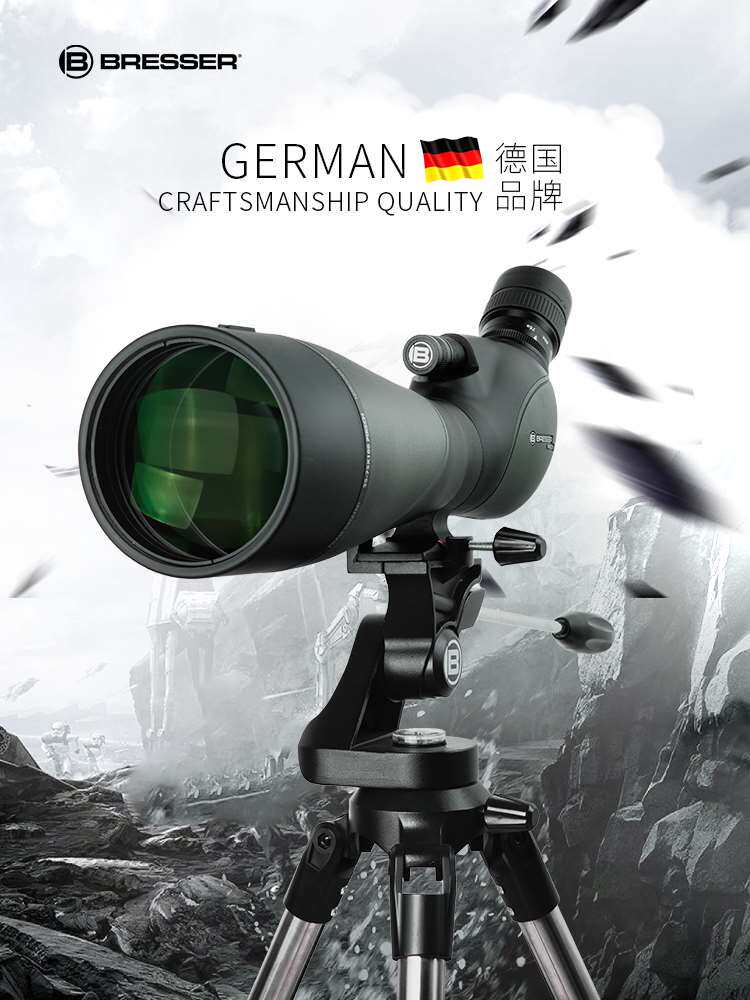 德国bresser100大口径单筒高倍高清微光夜视观鸟镜眼专业级望远镜
