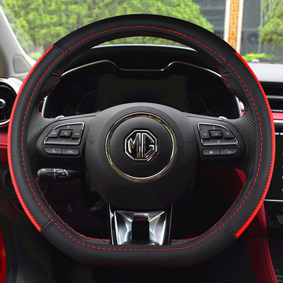 名爵ZS EZS名爵6 MG5领航锐腾GS名爵HS专用汽车方向盘套D形型防滑