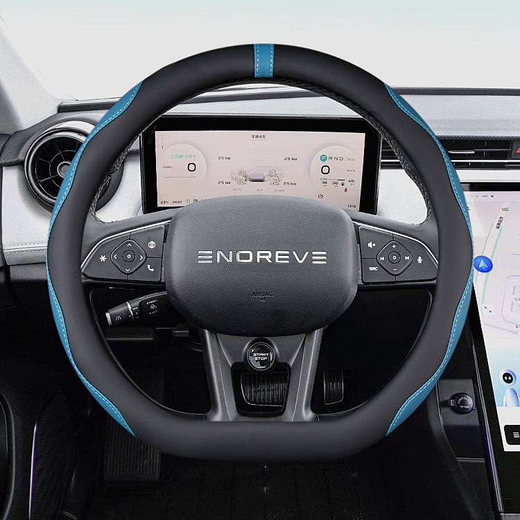 天际汽车方向盘套天际ME7 天际ME5专用平底D型四季通用把套免手缝