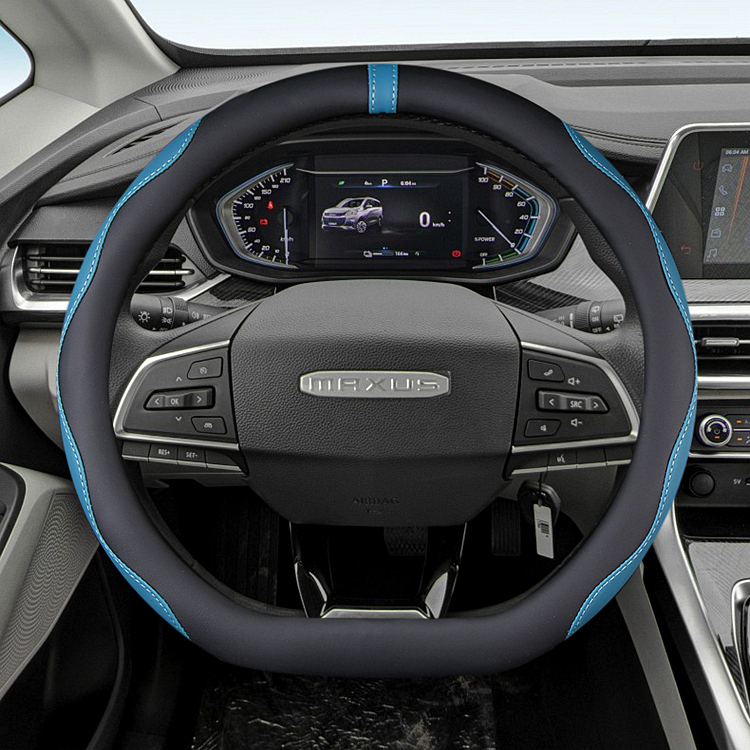 上汽大通四季专用汽车方向盘套