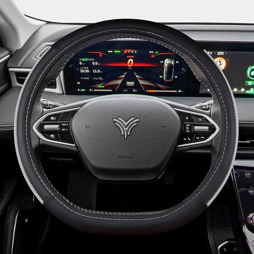 四季通用皮革防滑汽车方向盘套