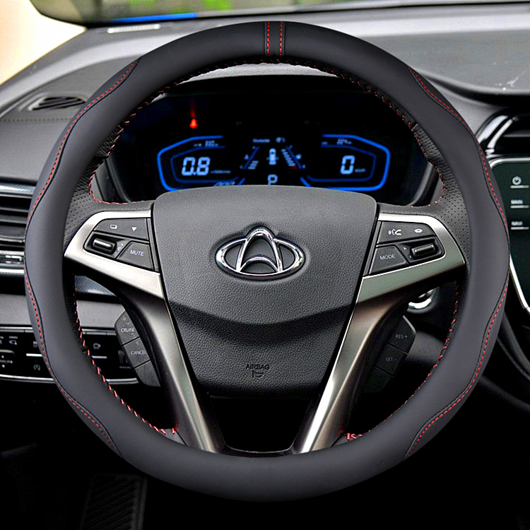 牧艺四季通用真皮运动方向盘套