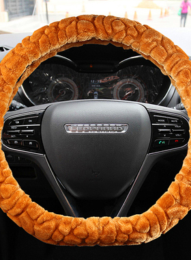 猎豹CS10方向盘套D型形CS9 EV360 猎豹CS9汽车把套冬季毛绒棉平底