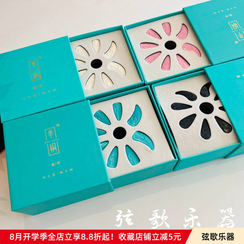 半桐银甲古筝演奏儿童成人考级