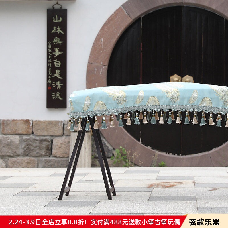 【半桐伏纱古筝筝罩】古筝罩防尘罩163型古筝通用盖布 古筝琴罩
