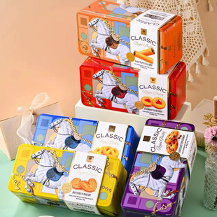 香港高点黄油曲奇188g蓝色铁礼盒装婚庆送礼拜拜喜糖配礼袋新年礼