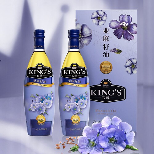 金龙鱼胡麻亚麻籽油精装KINGS750ml2瓶送礼盒袋馈赠佳品顺丰发货