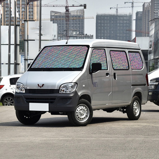 五菱之光面包车专用汽车遮阳帘防晒隔热遮阳板车窗帘布遮阳挡前档