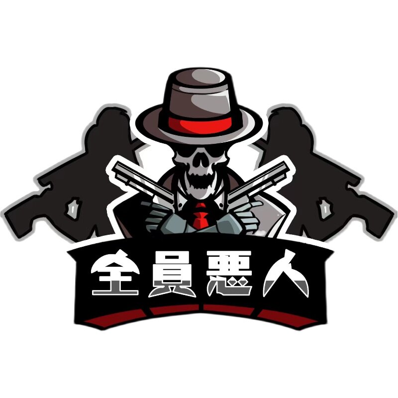 剧本杀美工/游戏美术定制设计外包