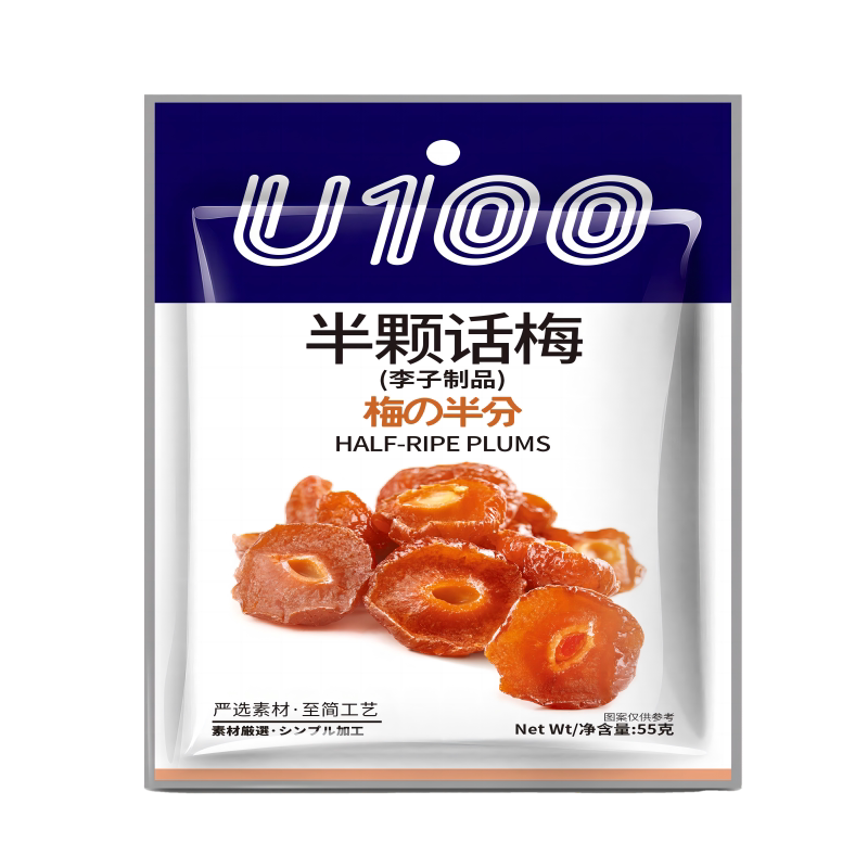 U100半颗话梅办公室零食