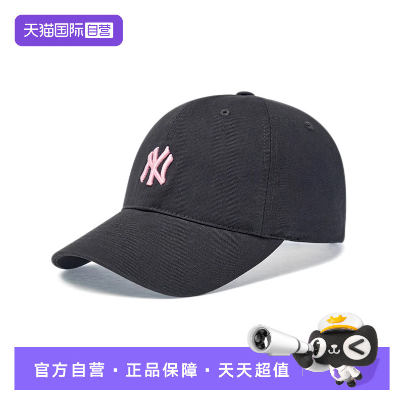 【自营】MLB男女同款亲子运动韩系软顶棒球帽鸭舌帽户外夏CP77