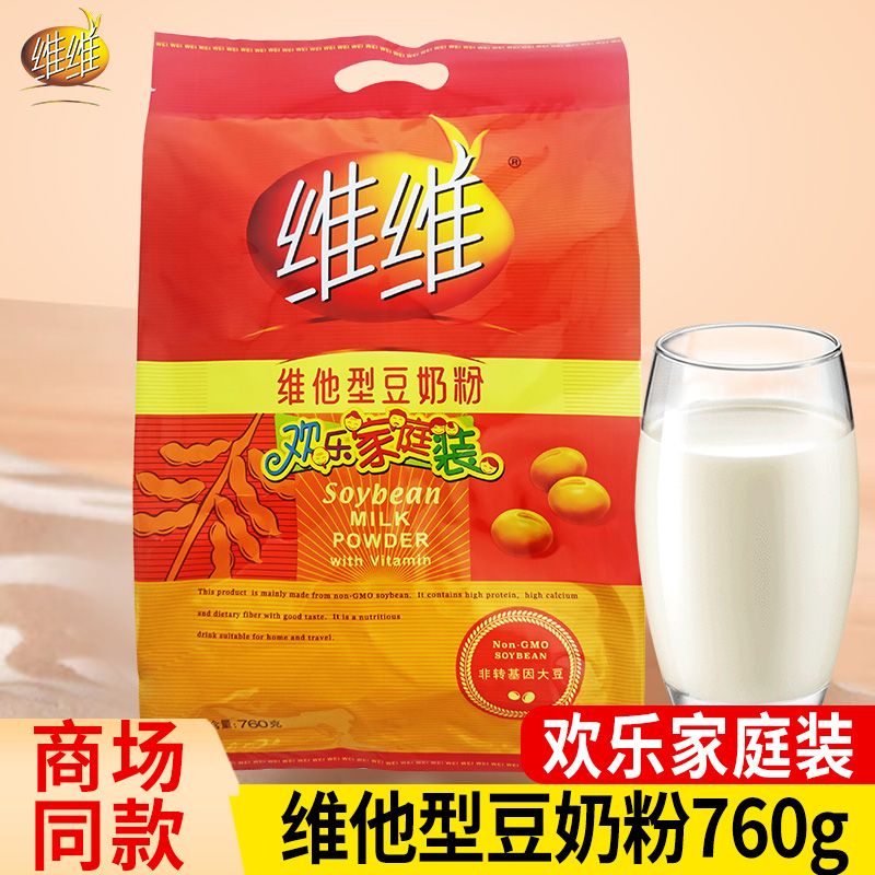 维维维他型豆奶粉760g袋