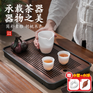 干泡茶海套装 茶盘家用小茶台沥水盘茶托盘茶具茶托2025新款 功夫茶